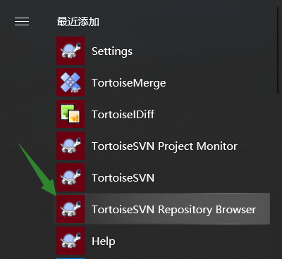 TortoiseSVN Repository Browser